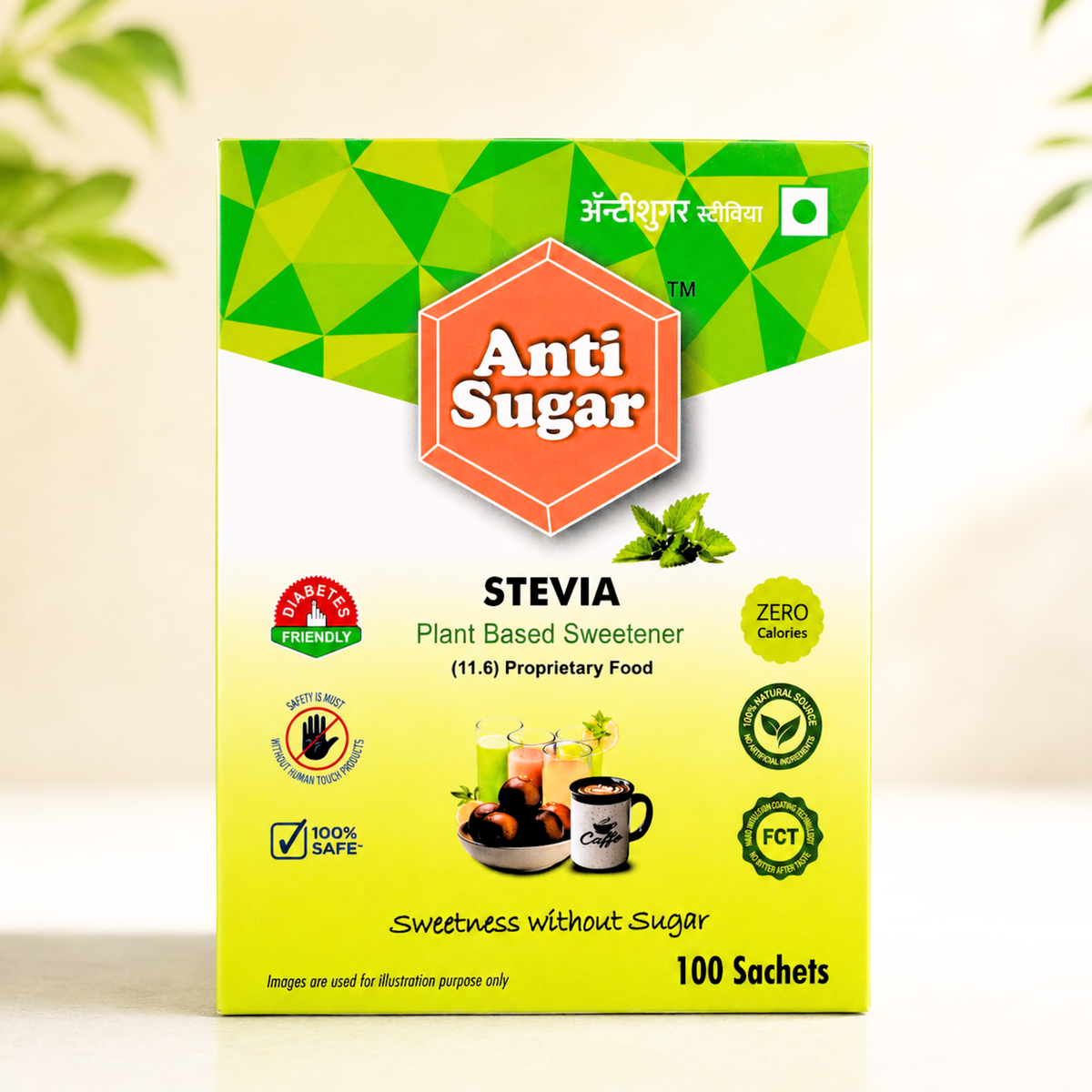 Anti Sugar Stevia - 100 Sachets .
