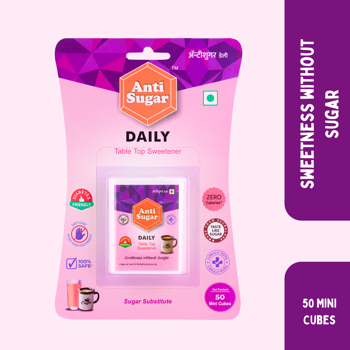 AntiSugar DAILY | Mini Cubes