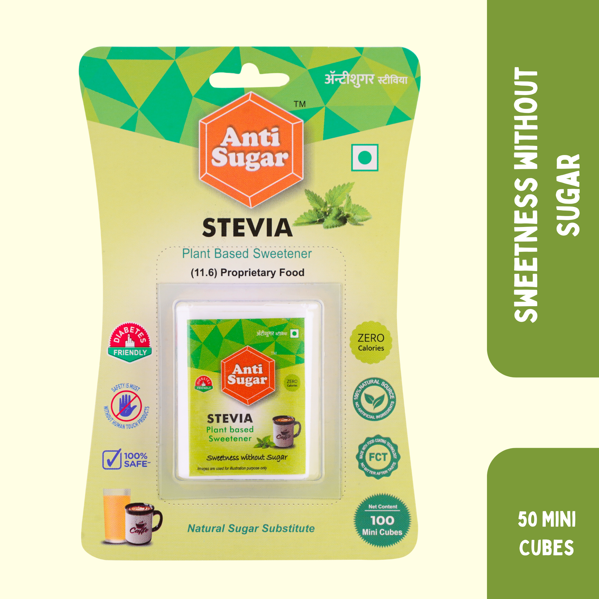 Anti Sugar Stevia . -- Sugar Cubes .
