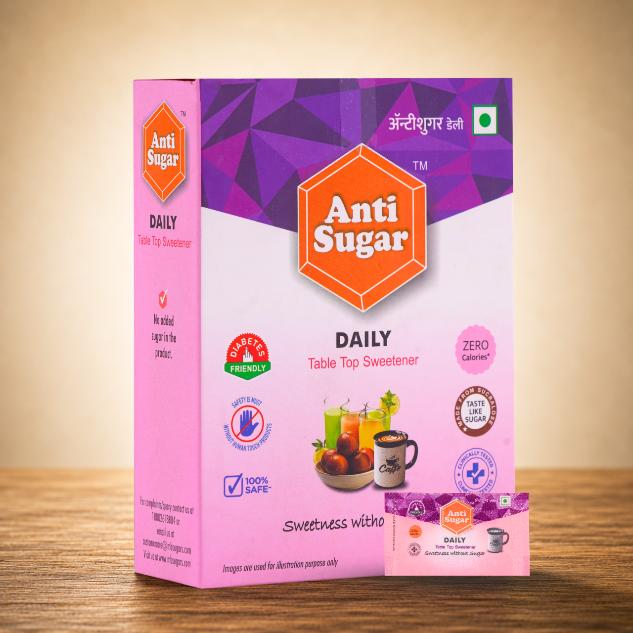 AntiSugar DAILY (100 Sachets Box)