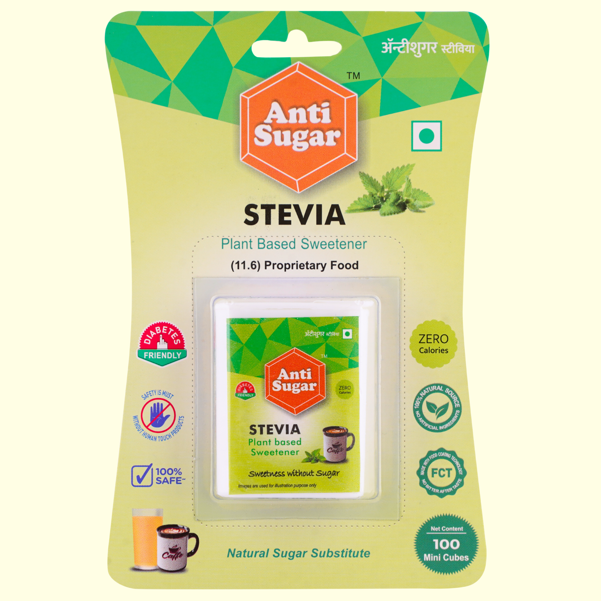 Anti Sugar Stevia . -- Sugar Cubes .