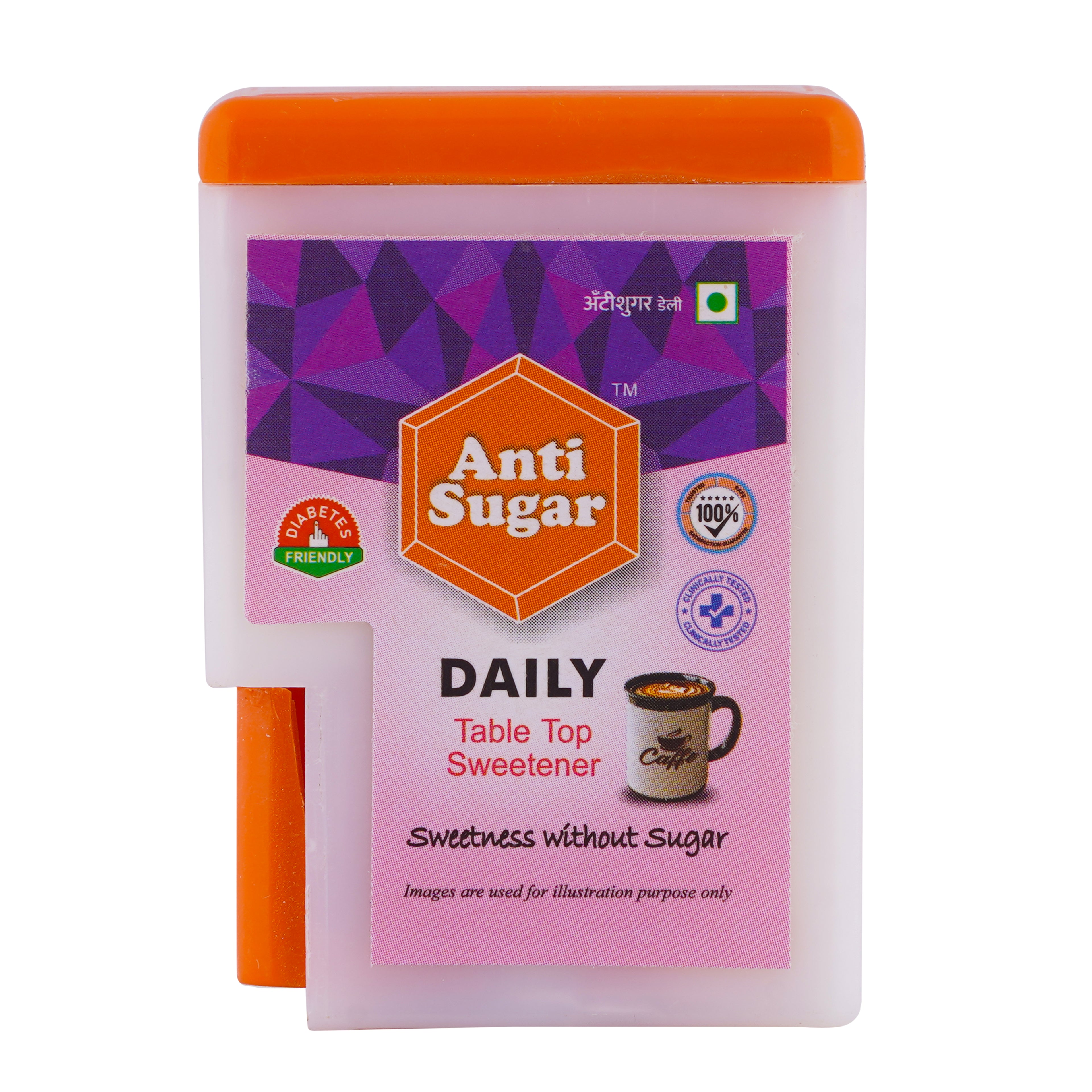 Anti Sugar Daily -- Sugar Cubes .