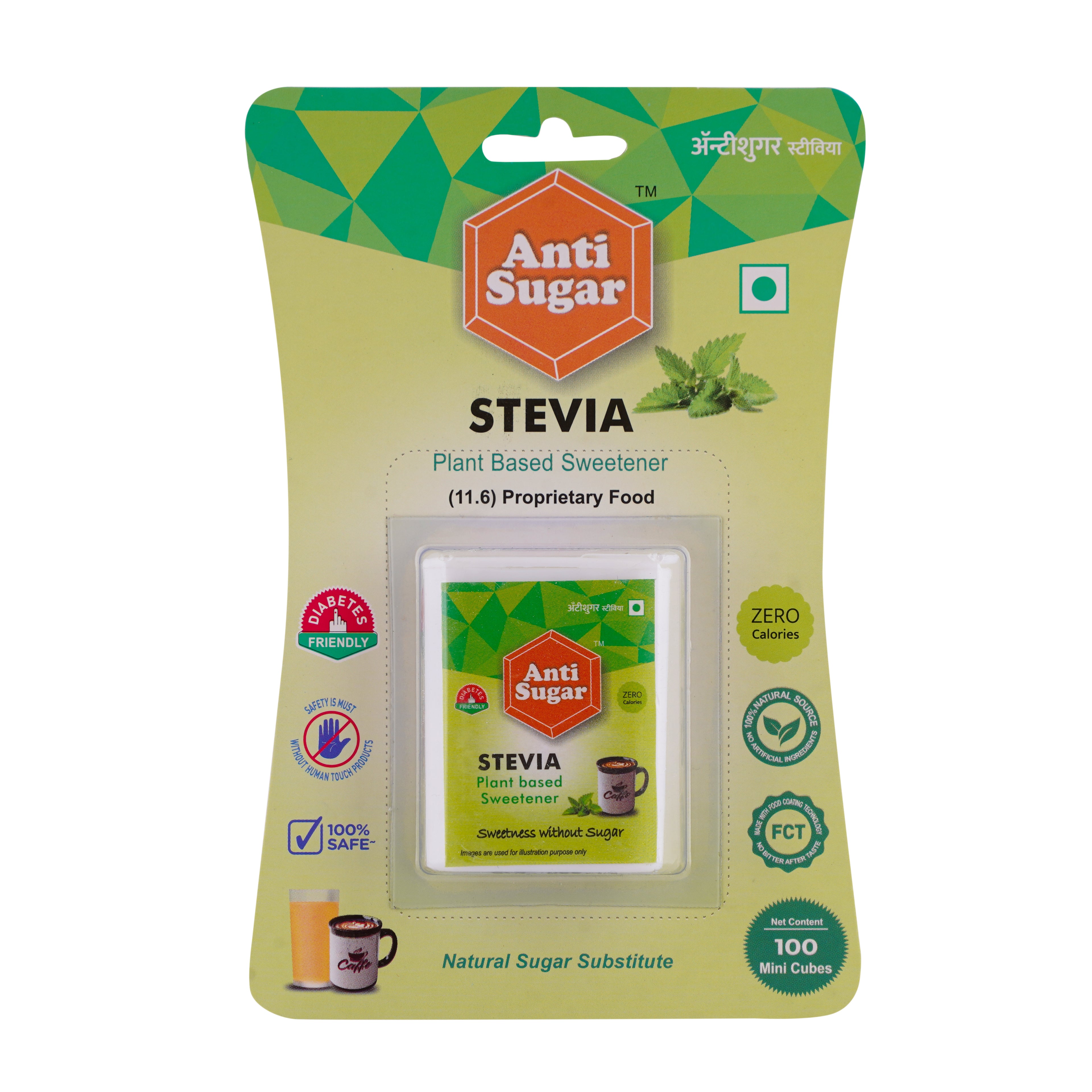 Anti Sugar Stevia . -- Sugar Cubes .