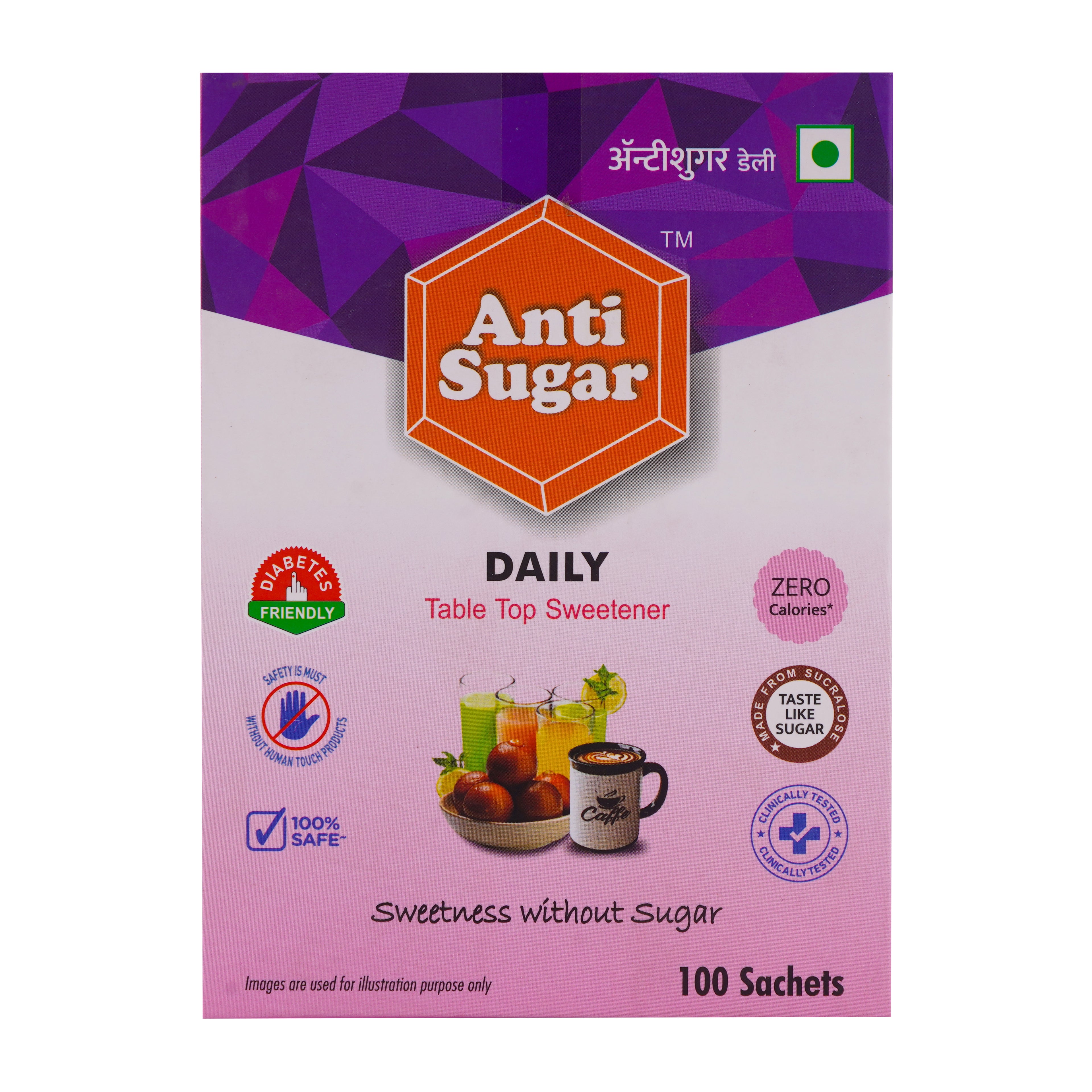 Anti Sugar Daily - 100 Sachets