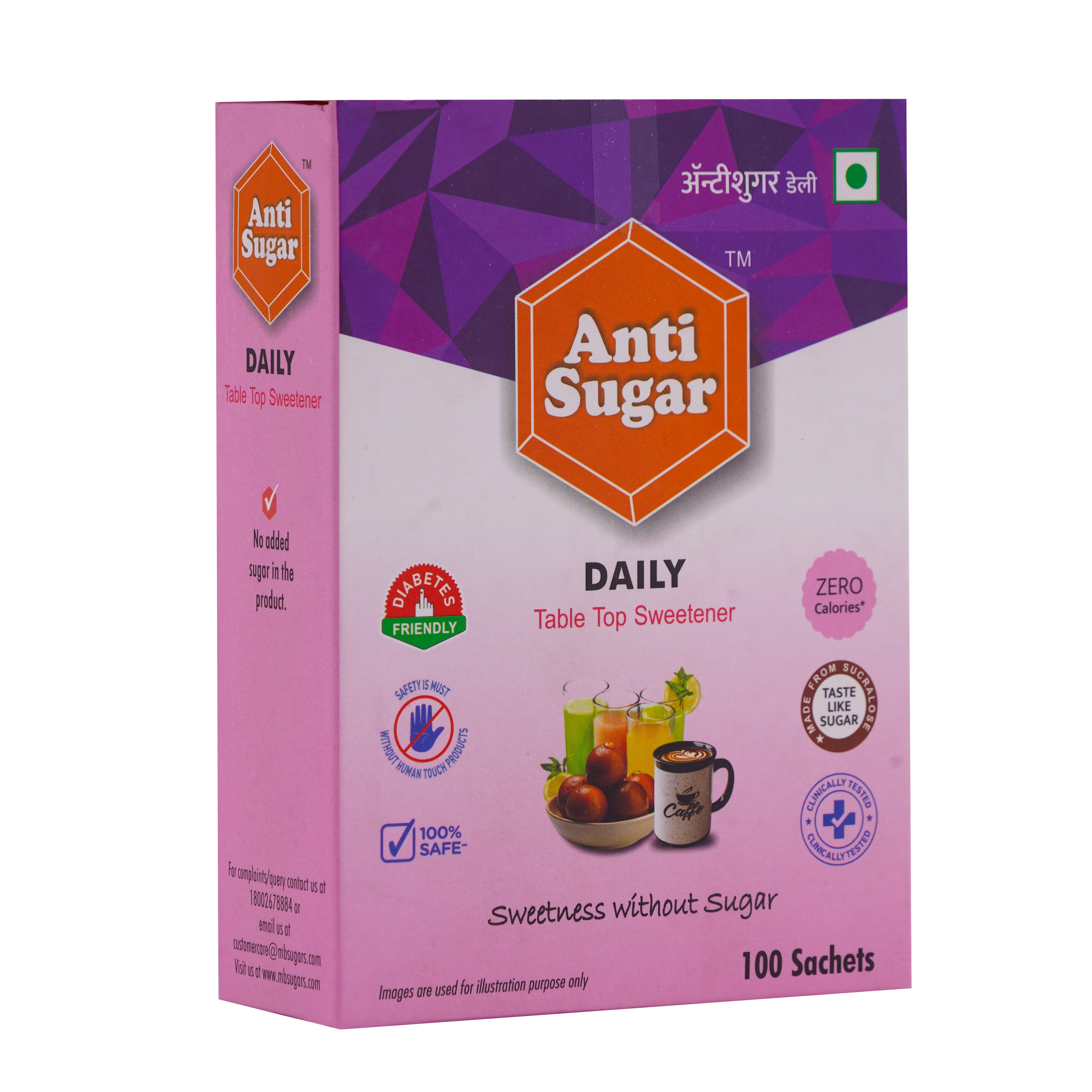 Anti Sugar Daily - 100 Sachets