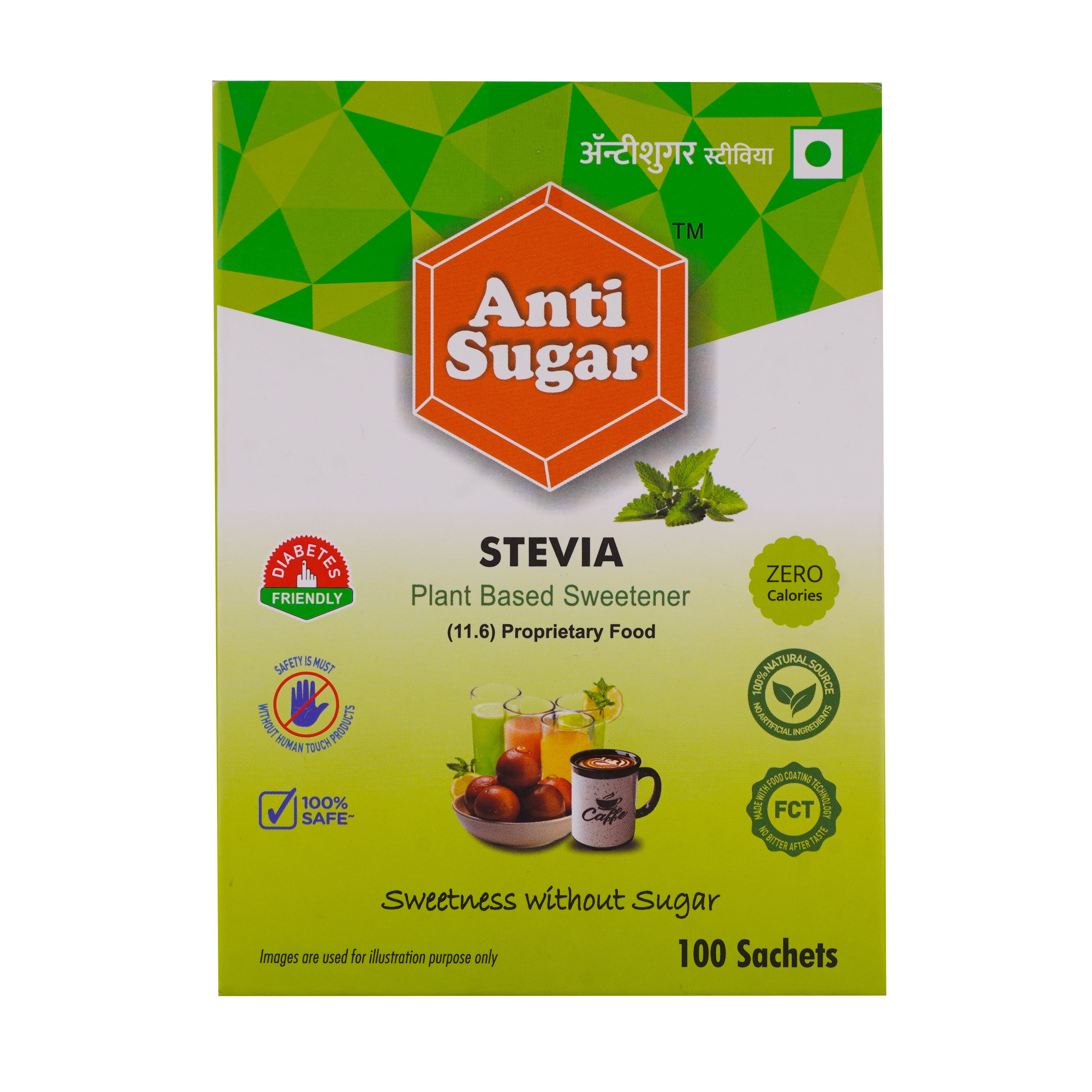 Anti Sugar Stevia - 100 Sachets .