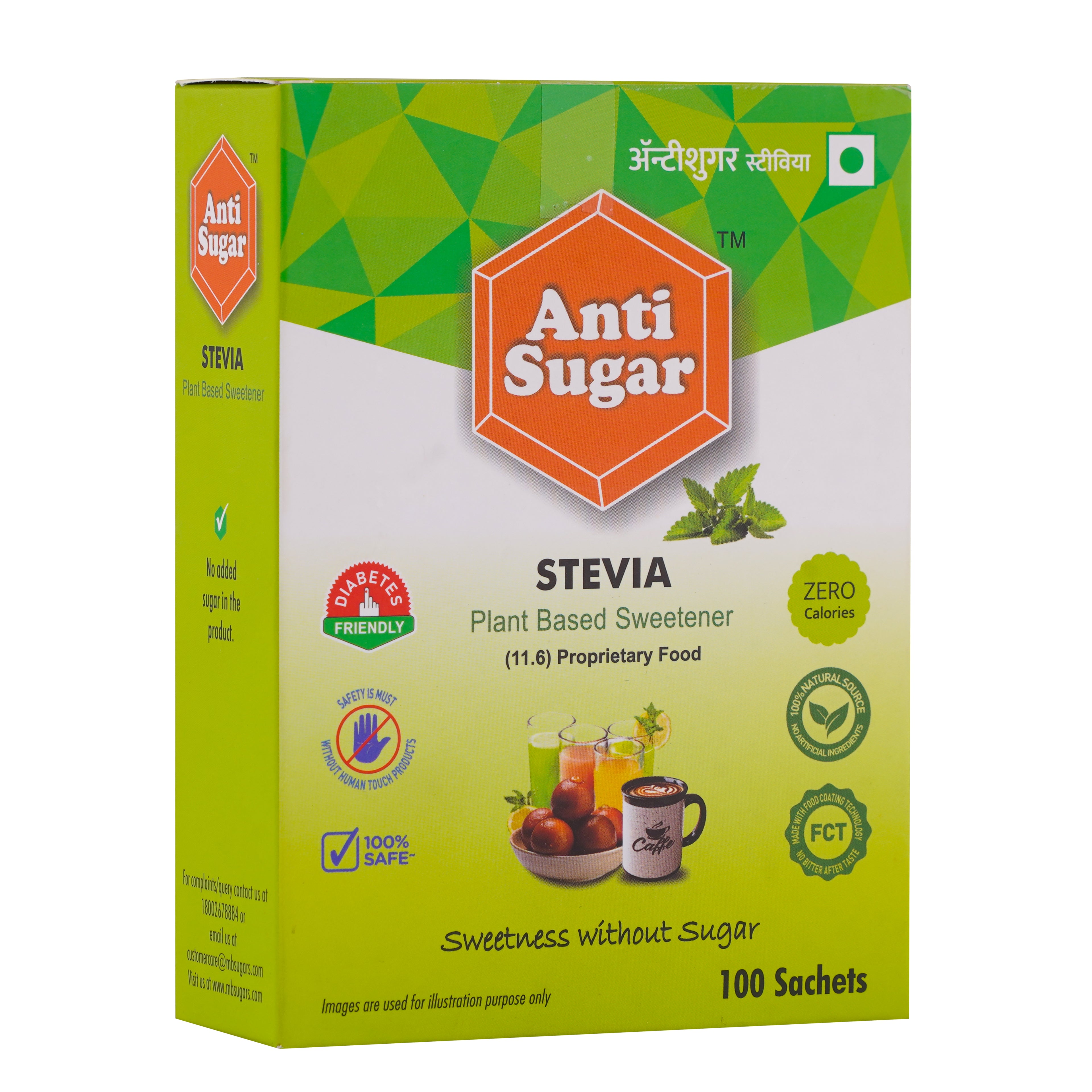 Anti Sugar Stevia - 100 Sachets .